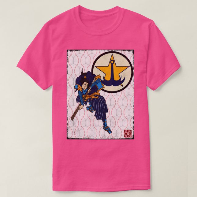 T-shirt Baseball Samurai 6 (Design devant)