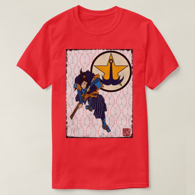 T-shirt Baseball Samurai 6 (Design devant)
