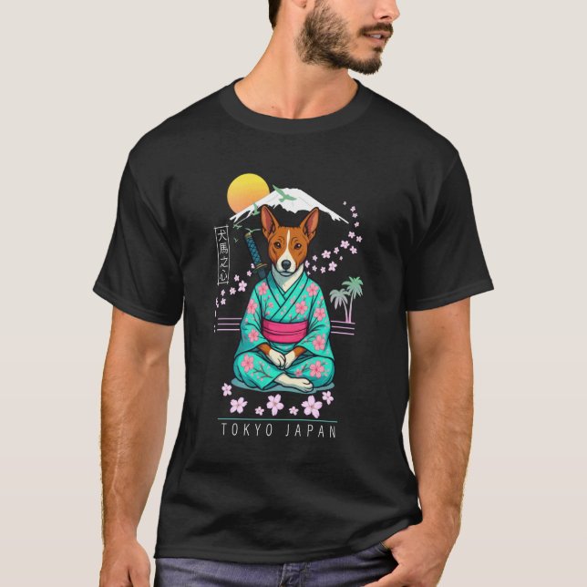 T-shirt Basenji Chien de brousse africain (Devant)