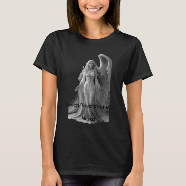 T-shirt basique pour femmes le plus tendance – Cré (Devant)