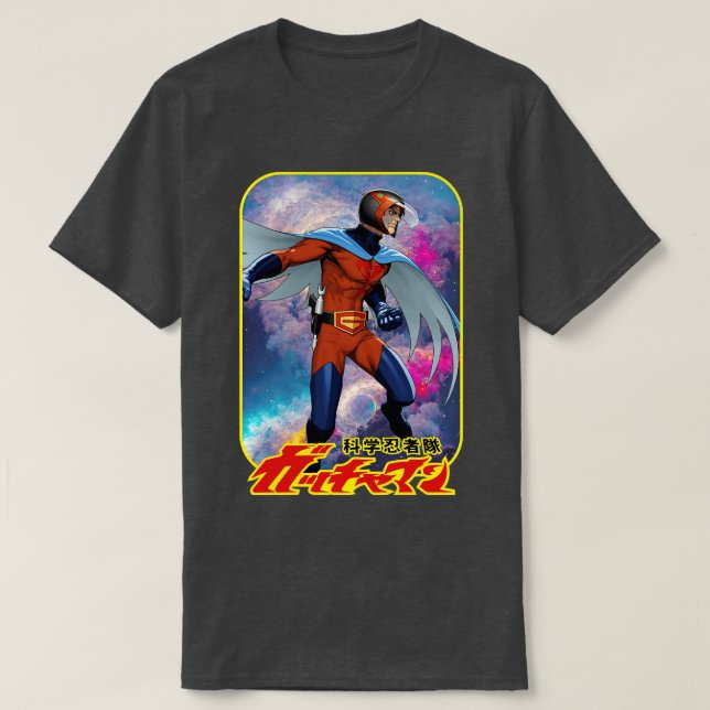 T-shirt Bataille des planètes Gatchaman Joe (Design devant)