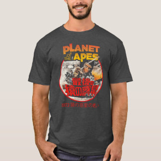 T-shirt Bataille pour la Planète des Singes 1973 Japonais 