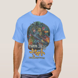 T-shirt Bataillon spatial Yamato 2199