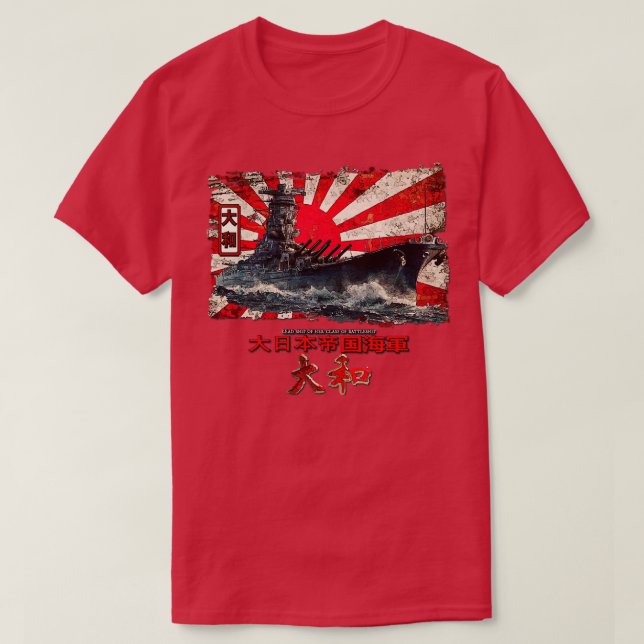 T-shirt Bataillon Yamato 2ème guerre mondiale (Design devant)