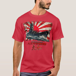 T-shirt Bataillon Yamato 2ème guerre mondiale