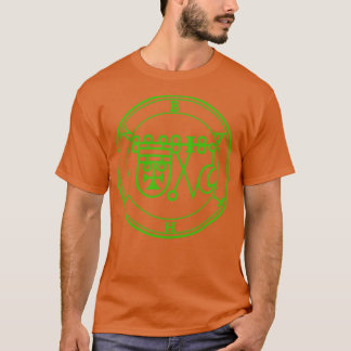 T-shirt Bathin Sigil connaît les vertus des herbes vertes
