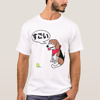 T-shirt Beagle de Sugoi