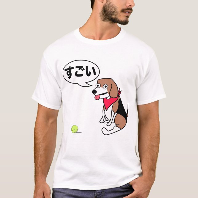 T-shirt Beagle de Sugoi (Devant)