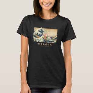T-shirt Beagle de surf Kanagawa Vague Chien japonais 2