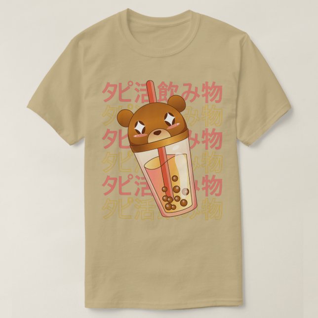 T-shirt Bear Boba Tea bulle Tea Cup (Design devant)