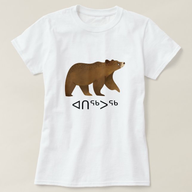 T-shirt ◦ Bear in Inuktitut (Design devant)