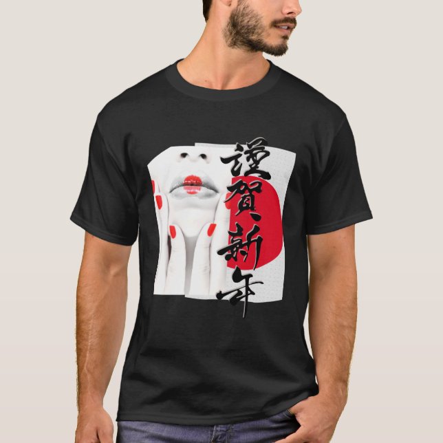 T-shirt Beau japonais Geisha drapeau rouge dec calligraphi (Devant)