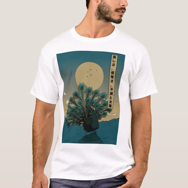 T-shirt Beauté élégance immortalité et le soleil (Devant)