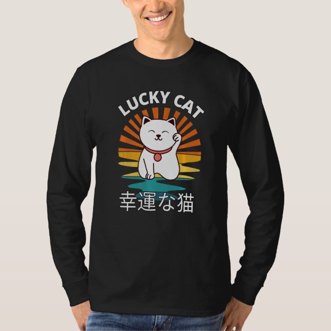 T-shirt Beckoning Cat Japanese Lucky Good Luck Maneki Neko (Devant)