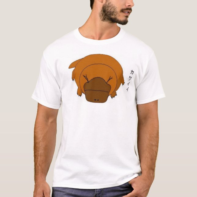 T-shirt beek - l'ornithorynque (une collection de (Devant)