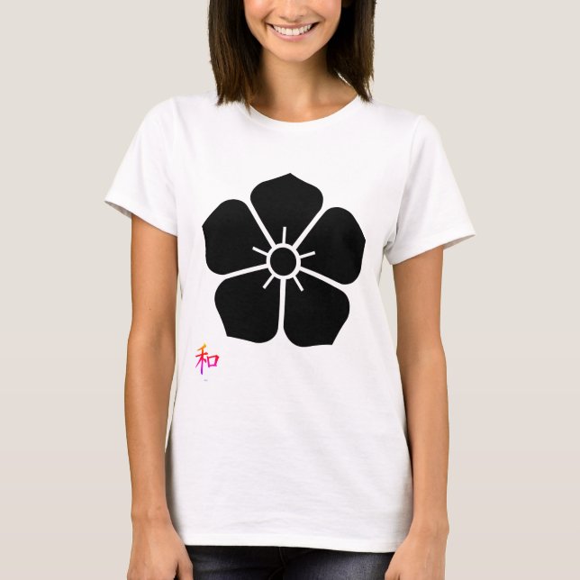 T-shirt BELLA+Canvas SLOUCHY TEE - SHIRT (Devant)