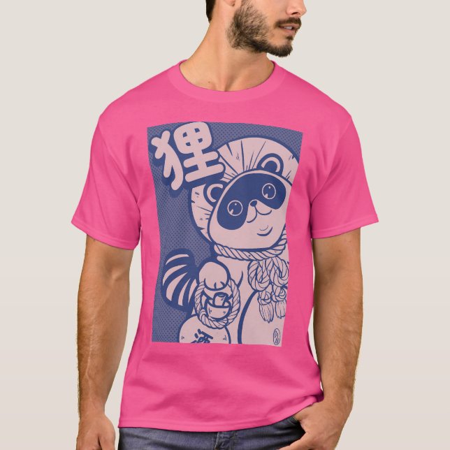 T-shirt Belle Illustration D'Un Tanuki (Devant)