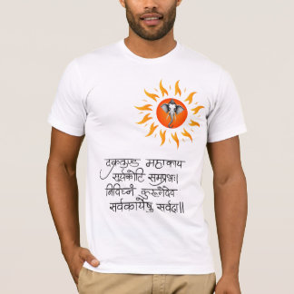 T-shirt "Bénédictions de Bappa"