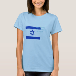 T-shirt Bénissez Israël IDF