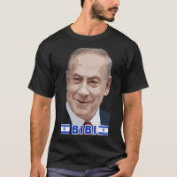 Benjamin Netanyahu - Bibi, Premier ministre d'État