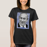 Benjamin Netanyahu Premier ministre Portrait Drape