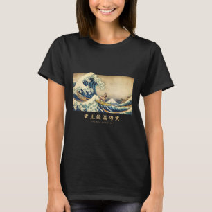 T-shirt Berger allemand surfant sur la vague de Kanagawa C
