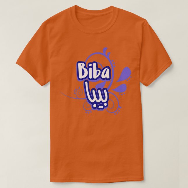 T-shirt Biba calligraphie arabe (Design devant)