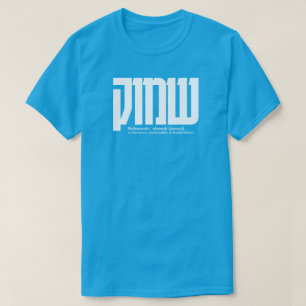 T-SHIRT BIDON