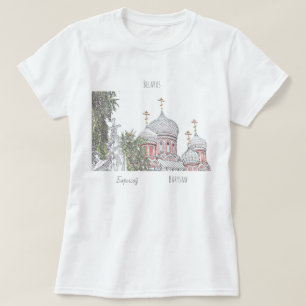 T-shirt Biélorussie Б л а р с е  de  de scie à Barysaw  T-