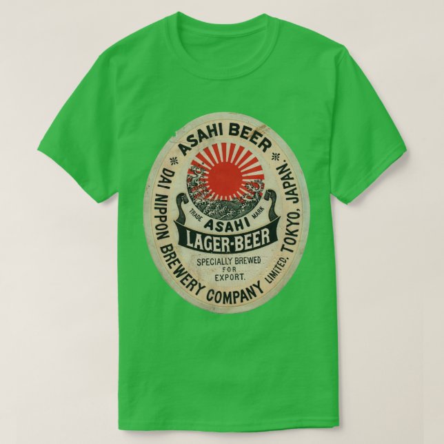 T-shirt Bière japonaise vintage (Design devant)