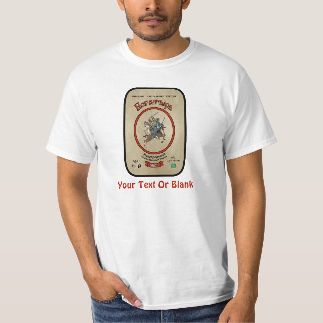 T-shirt Bière russe Bogatyr (Devant)