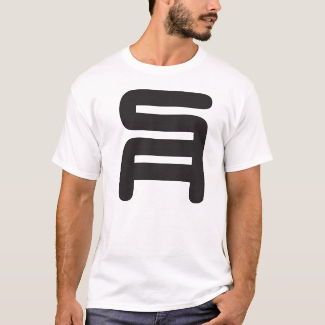 T-shirt big_sa_logo_black (Devant)