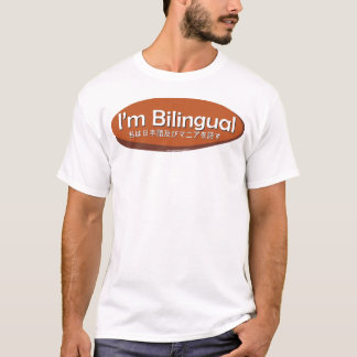 T-shirt Bilingue - Japonais