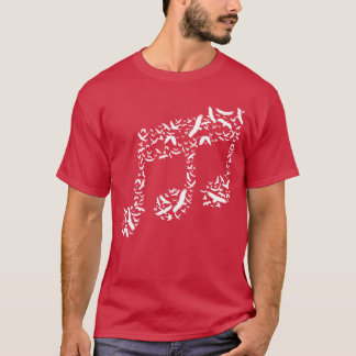 T-shirt Birdsreble Clef Music Amoureux Musicien cadeau
