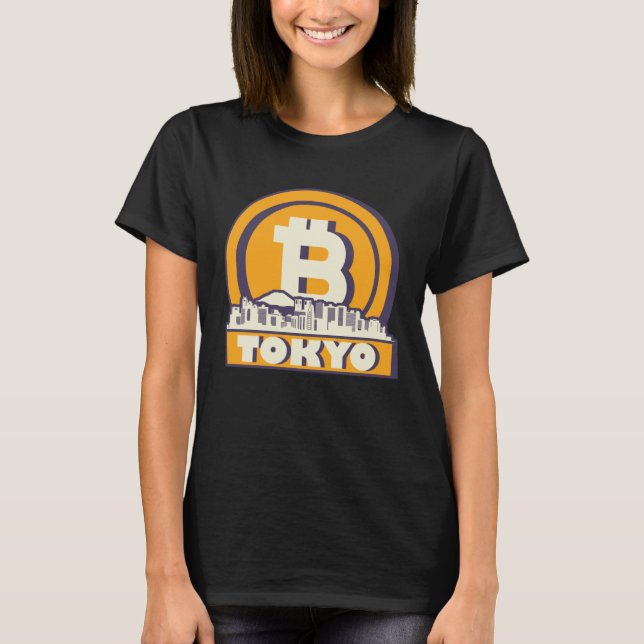 T-shirt Bitcoin 東京都 Skyline  Tokyo Bitcoin Maximalist (Devant)