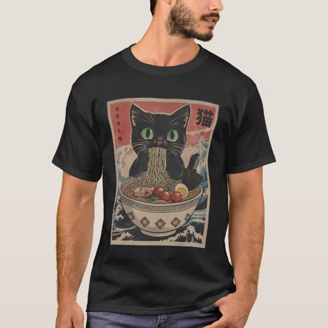 T-shirt Black Anime Cat Ramen Noodles Japanese Funny Kawai (Devant)