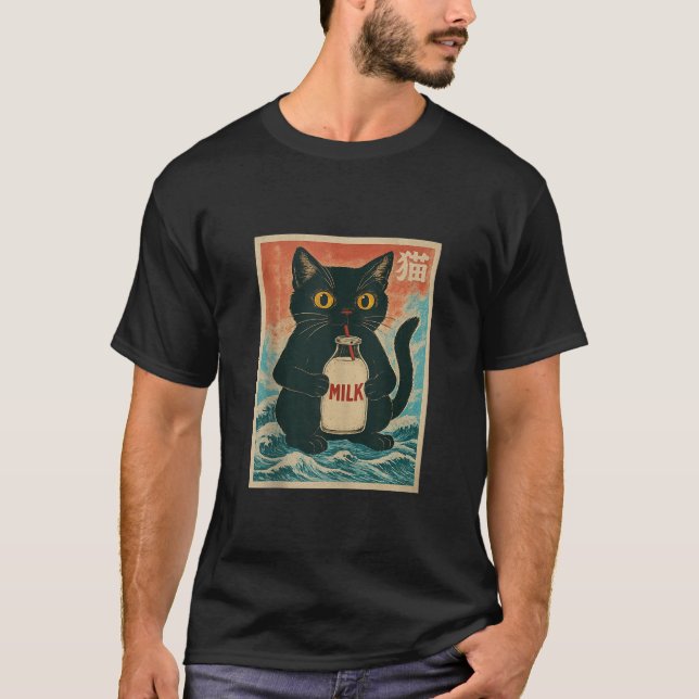 T-shirt Black Cat Drink Milk Carton Anime Japanese Funny G (Devant)