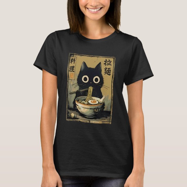 T-shirt Black Cat Eating Ramen Japanese Food Noodle Kitten (Devant)