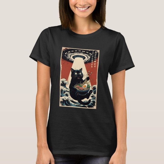 T-shirt Black Cat Ramen Alien UFO Funny Japanese Kawaii An (Devant)