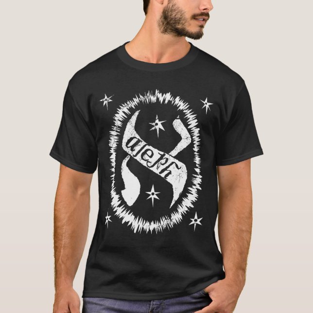 T-shirt Blanc affligé de lueur de Judaica Aleph (Devant)