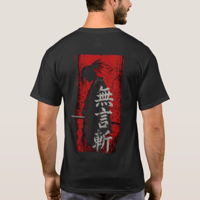 T-Shirt Blanc avec Impression au Dos d'Anime Samou (Dos)