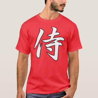 T-shirt blanc samouraï : PRIEZ POUR la reconstruction du