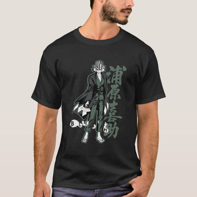 T-shirt Bleach Kisuke Avec Kanji Vertical (Devant)
