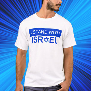 T-shirt Bleu et blanc Je me tiens avec Israël