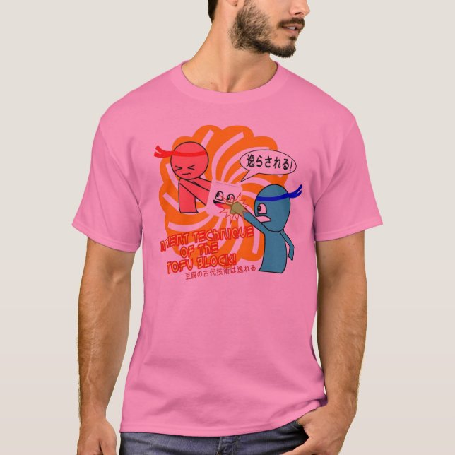 T-shirt Bloc de tofu ! (Devant)