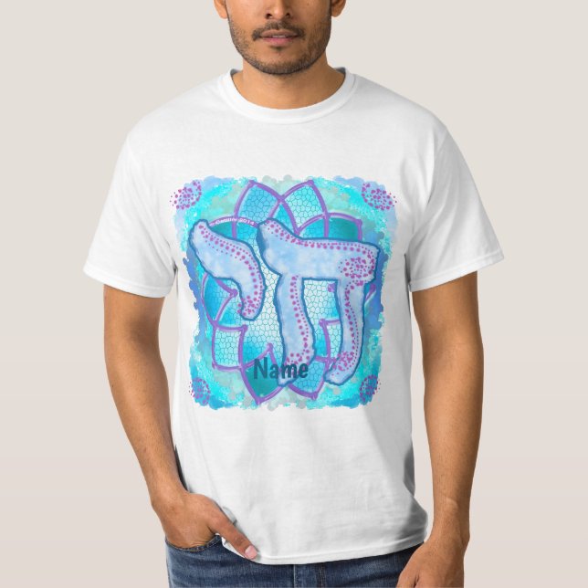 T-shirt  Blue  Chai  (Devant)
