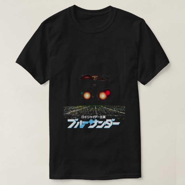 T-shirt Blue Thunder japonais (Design devant)