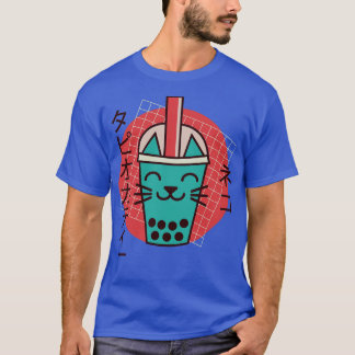 T-shirt Boba Chat Boire Boba Kitten Kawaii Kitt japonais