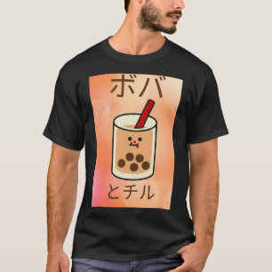T-shirt Boba to chiru Boba et chill