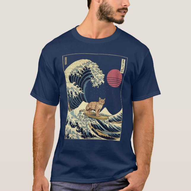 T-shirt Bobcat Kanagawa Japanese Surfing Wave gift (Devant)